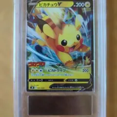 PSA10 ゾロアークGX SM8b 231/150 SSR 色違い PSA10】ゾロアークgx ssr sm8b 231/150 - メルカリ