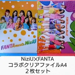 Item thumbnail for item edb3bf4e-99b9-409d-9b2e-0fc6921fa2b7