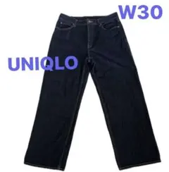 UNIQLO W30 ストレートデニム