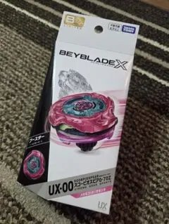 ベイブレードX UX-00 スコーピオスピア 0-70Z マゼンタ - メルカリ