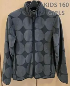 ユニクロ マリメッコ フリースジャケット GIRLS 160　DG