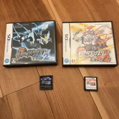 2025年最新】ポケモン BW2 ソフトの人気アイテム - メルカリ