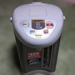 ZOJIRUSHI 電気ポット CD-JE 3.0Lのサムネイル