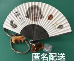 THE DOG　ダックスフンド　扇子　マスコット付き 他2点