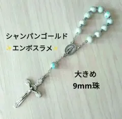 Item thumbnail for item c4750fdc-f842-4fd9-8107-be32ccf58392