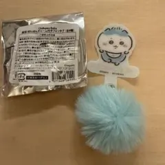 ハチワレ ぽんぽんチャーム付きフォンタブ ちいかわベビー ノベルティ