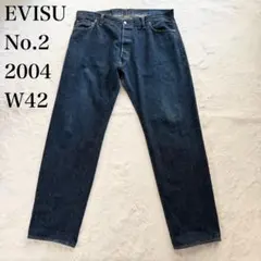 【超ビッグ】W42 刺繍カモメ 2004 No.2 EVISU シンチバック
