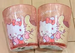 新品　ハローキティ ポムポムプリン　プラスチックカップ 2個セット　ピンク