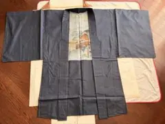 Item thumbnail for item 2ab15dfe-b166-4105-adae-5e75bfe3e118