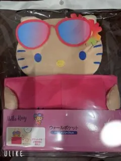 2026年最新】ハローキティウォールポケットの人気アイテム - メルカリ