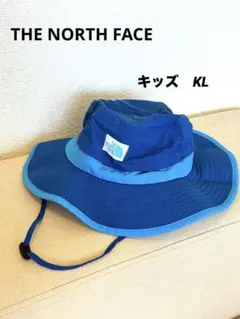 青色バケットハット 調整可能ストラップ付き