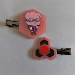 Item thumbnail for item 878c1789-2a26-41c4-92d5-8e4d7e4fc382