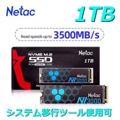 の*あ様 TLET 1TB NVMe SSD TLD-M7A01T4BA の*あ様 TLET 1TB NVMe SSD TLD-M7A01T4BA - メルカリ