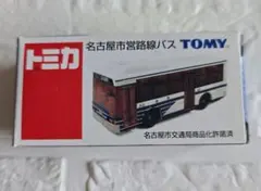 ☆トミカ☆名古屋市営路線バス新品未使用品！のサムネイル