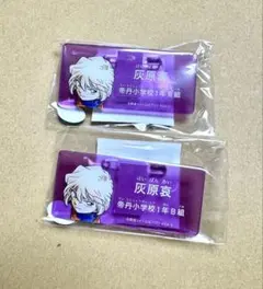 名探偵コナン　公式アプリ　アクリルネームバッジ　灰原哀