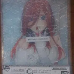 一番くじ　五等分の花嫁5周年　C賞 中野三玖
