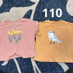 Tシャツ2枚セット*サイズ110のサムネイル