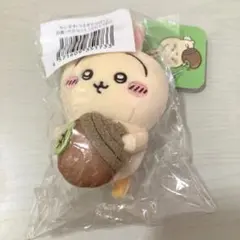 ちいかわ　うさぎだらけくじ　D賞マスコット　どんぐりDJ