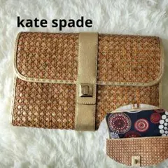 ケイトスペード♠️ クラッチバッグ バンブー編み込み　内側キルティング美品