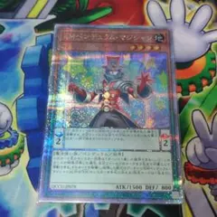 アンディ様 リクエスト 4点 まとめ商品