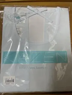 【新品未使用】KAZEN　予防衣(長袖)のサムネイル