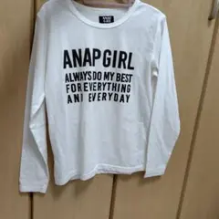 ANAP GIRL 長袖カットソー Mサイズ（155-165） ホワイト