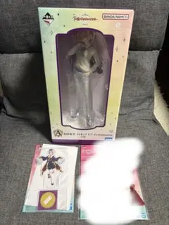 学マス 一番くじ 有村麻央 A賞 ＋ H賞