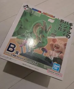 一番くじ ドラゴンボール DRAGON HISTORY Ⅱ B賞ウーロン&神龍