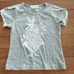 キャサリンコテージ　110　リボン　カットソー