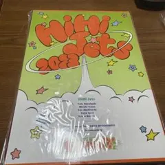 HiHi Jets BINGO dvd - メルカリ
