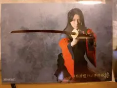 舞台 死神遣いの事件帖 終 鈴木拡樹ブロマイド　FC特典