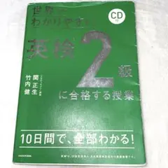 Item thumbnail for item b9e2d5e0-e604-4f66-add5-3f1469942e7e