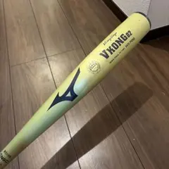 少年 VKONG 02 硬式バット 78cm 約683g ミズノ HS700 - メルカリ