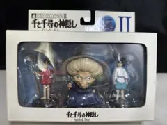 2026年最新】千と千尋の神隠し フィギュアの人気アイテム - メルカリ