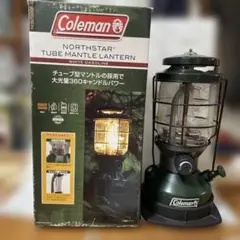 Coleman チューブ型マントルランタンのサムネイル