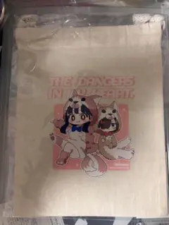 僕の心のヤバいやつ メロンブックス特典巾着