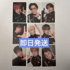 &TEAM We on Fire ソロジャケ 9形態セットコンプ CD本体 - メルカリ