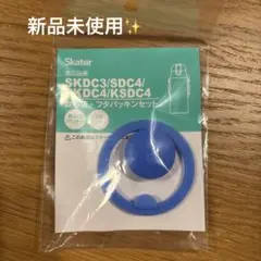 Item thumbnail for item a2897d7b-ac4a-49eb-9220-17fa6da35517