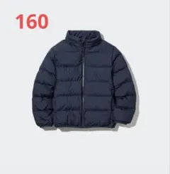 パフテックウォッシャブルパーカー