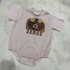 Semon トースト　ロンパース
