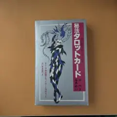 Item thumbnail for item ff202398-38c9-4ba9-bb8f-5a672c3348e7