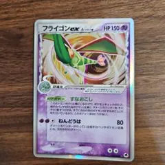 2026年最新】シリーズ：PCG ポケモンカードゲームの人気アイテム