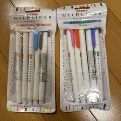 ZEBRA MILDLINER 10色セット
