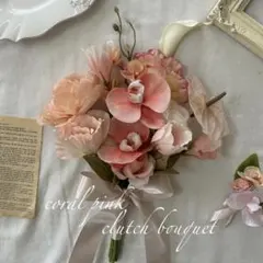 Item thumbnail for item 59e20ea4-52b6-454b-8a7e-d16f80edbc27