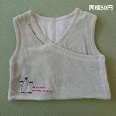 Item thumbnail for item 34b3ee90-eb0c-44a8-9dbf-c4c46bf350c7