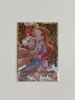 水瀬伊織 ツアマス クリスマスキャンペーン