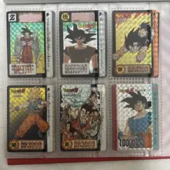 Item thumbnail for item bcfd0fef-8aaa-4a69-9220-d797704eeacc