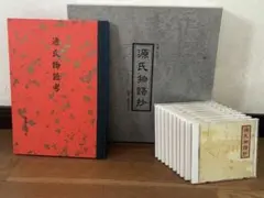 北魏墓誌百種 1帙10輯 完品1987年 第一版 上海書画出版 拓本 法帖 魏碑 北魏墓誌百種 1帙10輯 完品1987年 第一版 上海書画出版 拓本 法帖 魏碑