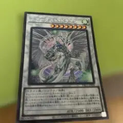 スターコール・トランペッター　BT05/S03 SP PSA10 スターコール・トランペッター BT05/S03 SP PSA10 - メルカリ