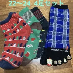 クリスマスレギンス